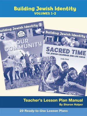 cover image of Building Jewish Identity Lesson Plan Manual (Vol 1 & 2)